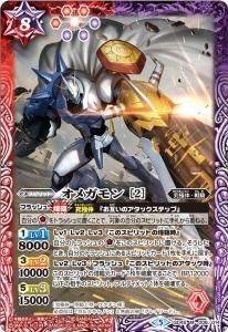 ¿8ڥBSD45-006 ᥬ [2] M