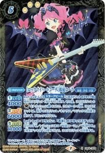 バトスピプレミアムコラボBOX アイカツ! 10周年セット バトスピプレミアムコラボBOX アイカツ! 10周年セット