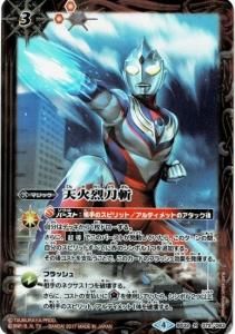 3ڥCۡڥХȥ顼ååŵBS32-072 ŷ R ڥȥޥƥ