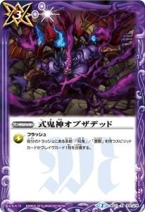 BS31-100 ֥ǥå R2015 2