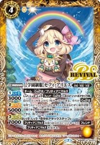 4ڥDBSC37-RV011 γرϥեꥨ M