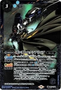 3ڥBۡSECRETCB27-X05 २ڥ X