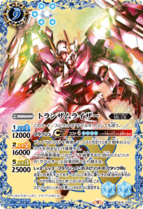 9ڥCۡCB27CB16-XX01ȥ󥶥饤 XX2023