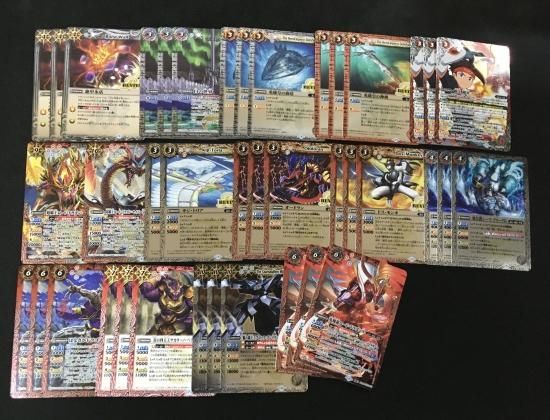 年末のプロモーション特価！ バトルスピリッツ専門通販店 バトスキ！ バトルスピリッツ