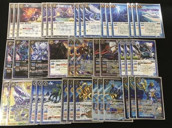 バトルスピリッツ専門通販店 バトスキ！