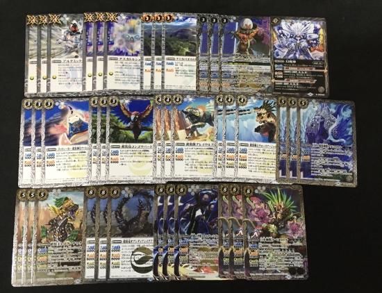 バトルスピリッツ専門通販店 バトスキ! バトルスピリッツ専門通販店 バトスキ!