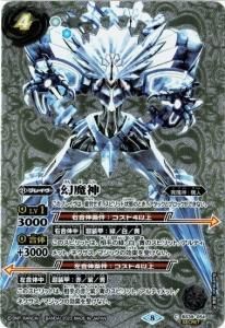 4ڥCۡSECRETۡLM2023BS39-054 2023