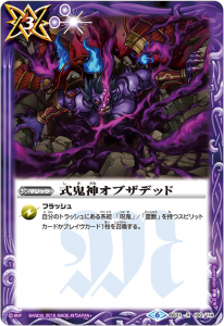 3ڥBۡBSC34BS31-100 ֥ǥå R2019 6