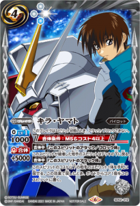 4ڥDۡڥХȥ顼ååŵSD52-012 顦ޥȡڥSEED