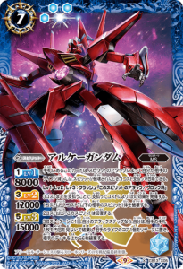 7ڥBۡCB27CB13-X05 륱 X2023