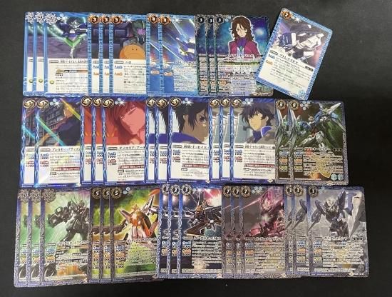 バトルスピリッツ専門通販店 バトスキ! バトルスピリッツ専門通販店 バトスキ!