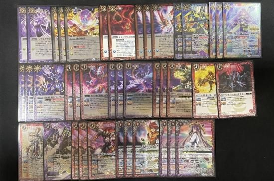 バトルスピリッツ専門通販店 バトスキ! バトルスピリッツ専門通販店 バトスキ!