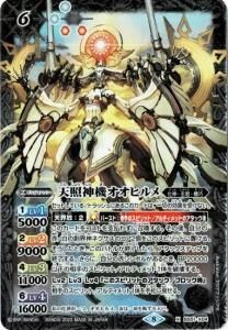 6ڥBۡSD63BS51-X04ŷȿҥ XM쥢͡