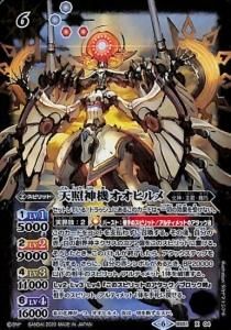 6ڥDBS51-X04 ŷȿҥ Xڥ꡼ա