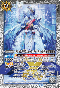 6ڥCBS63-X05쥤Ľ塼ƥV쥤 X