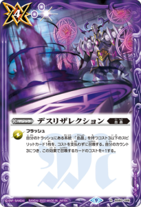 4ڥDBS60-088ǥꥶ쥯 R