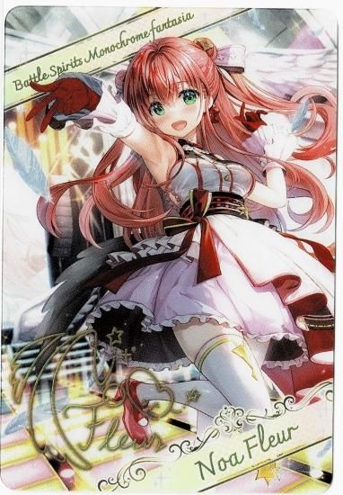 BSC40】【ブロマイド風メタリックカード】D01-01[白黒幻奏 BSC40】【ブロマイド風メタリックカード】D01-01[白黒幻奏