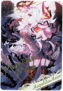 BSC40ۡڥ֥ޥ᥿åɡD01-14դλϥޥΥꥢޥ 