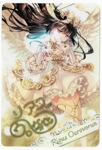 BSC40ۡڥ֥ޥ᥿åɡD01-17աϥꥢ 