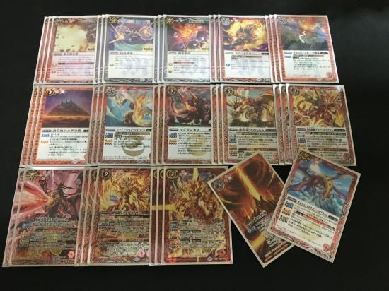 バトルスピリッツ専門通販店 バトスキ！