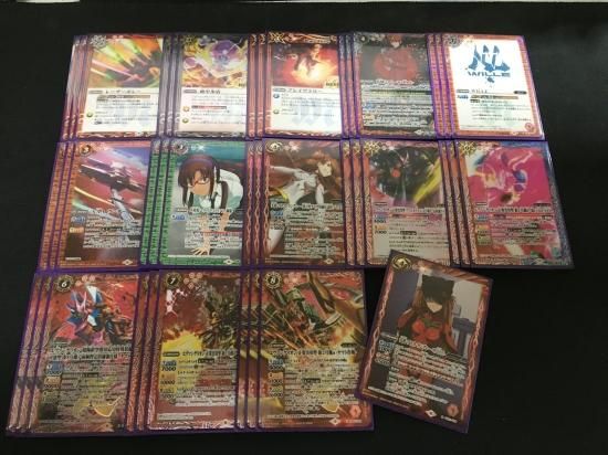 バトルスピリッツ専門通販店 バトスキ！