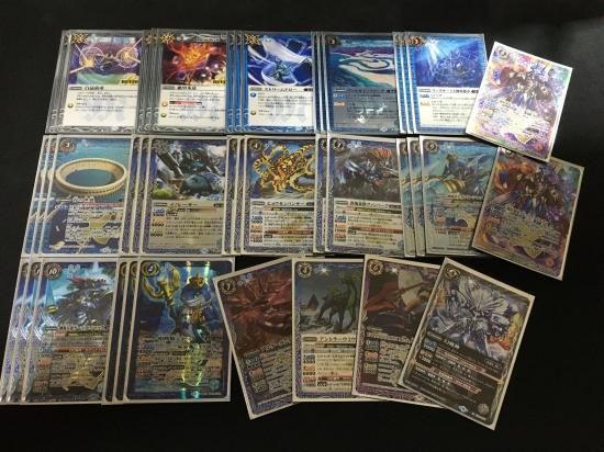 バトルスピリッツ専門通販店 バトスキ！