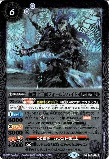 七田式教材<能力開発CD24ヶ月分> （能力開発の教材一覧｜七田式