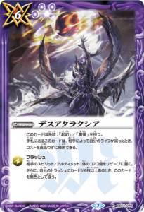 6ڥDBS54-070 ǥ饯 R