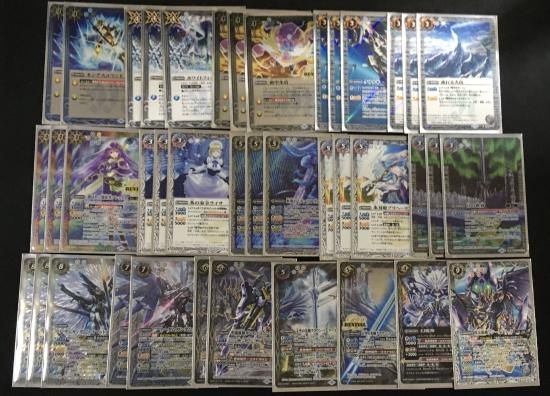 バトルスピリッツ専門通販店 バトスキ！