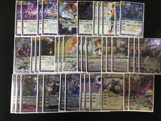 バトルスピリッツ専門通販店 バトスキ! バトルスピリッツ専門通販店 バトスキ!