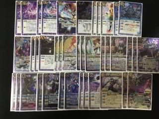 バトルスピリッツ　まとめ売り　大量 バトルスピリッツ バトスピ カード 259枚 まとめ売り セット