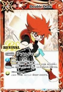 4ڥBۡڥ٥ȸBSC22-117 ֥ɥϿȥåѡ