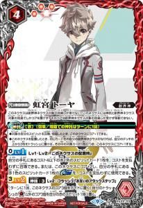 4ڥDۡڥ٥ۡPX22-03 ܥȡ2022