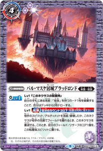 4ڥDBS57-064Х롦ޥ֥åɥɡХ롦ޥ֥åɥ -- žR