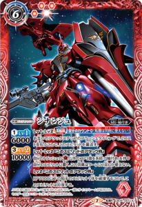 6ڥBCB16-007 ʥ󥸥塿ͥ žR