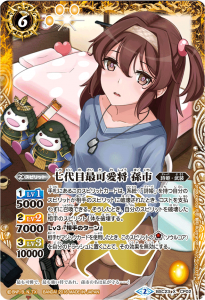 6ڥCBSC23-CP02ܺǲİ ¹ Xڥѥ