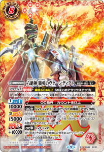 8ڥCBS62-XX01 ϻ ͦΥǥ XX