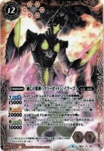 12ڥDCB01-X02 ˴μٿϥѡåȥʥޡ X