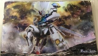 海帝クラン・マラン　プレイマット　バトスピ サプライ:プレイマット - カードラッシュ[バトルスピリッツ]