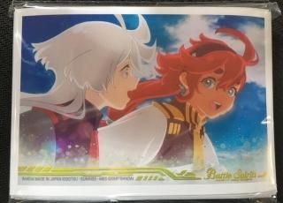 バトラーズグッズセット　星座編　未使用品 バトラーズグッズセット【水星の魔女&閃光のハサウェイ】 - メルカリ