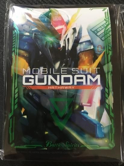 【バトラーズグッズセット閃光のハサウェイ】Ξガンダム スリーブ50枚【未開封】 - バトルスピリッツ専門通販店バトスキ！