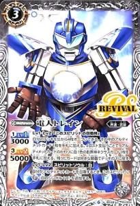 3ڥDBS48-RV004 ſͥȥ쥤