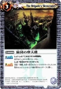 SD13BS12-063 ιĤŷϰ2012
