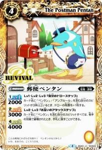 BS43-RV022 ͹إڥ󥿥