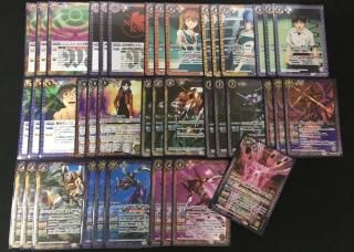 商品検索 - バトルスピリッツ専門通販店バトスキ！