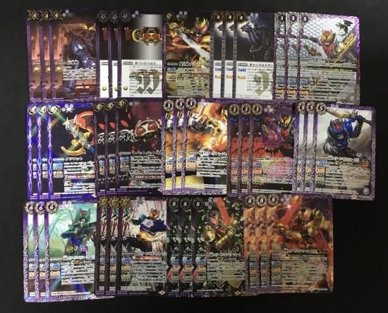 バトルスピリッツ専門通販店 バトスキ！