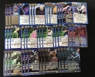 商品検索 - トレーディングカード専門通販店バトスキ！