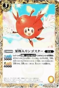 3ڥDBS35-047 ʪͥ󥴥