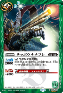 4ڥCۡSECRETۡBSC36SD31-012 ƥåݥʥʥե