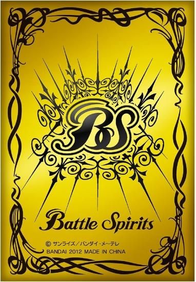 2013】ホログラムカードスリーブ「プラチナゴールド」【未開封50枚